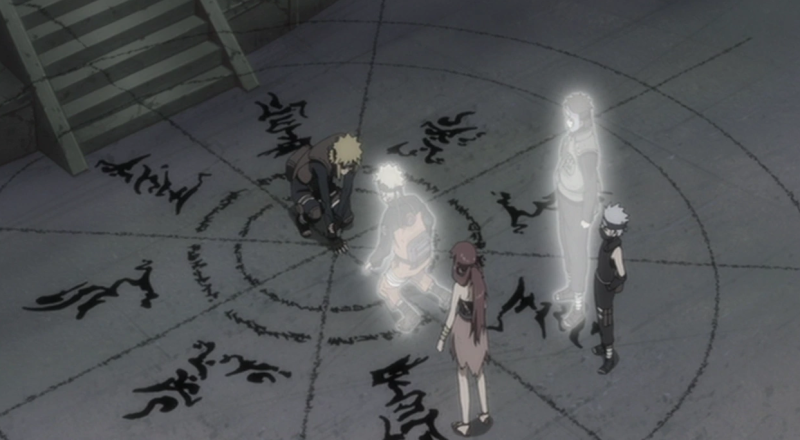 File:Memory Erasing Seal.png